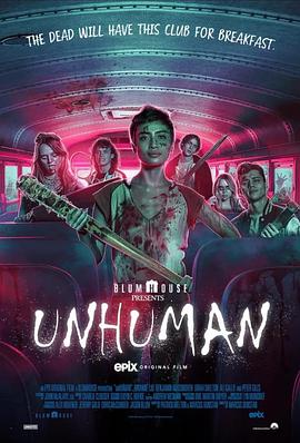 姑妈的忠告